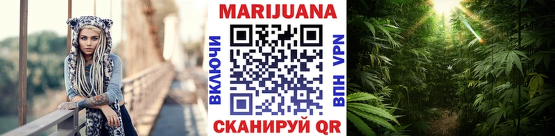 Наркота Полтавская Экстази  Метадон  ГАШ  СОЛЬ  Каннабис 