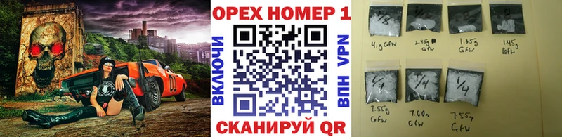 Кокаин 97%  kraken ссылки  Полтавская 