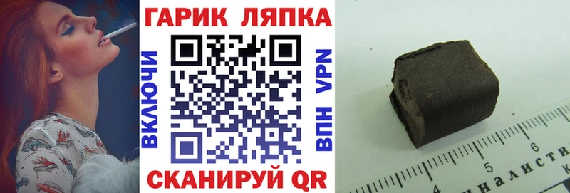 ГАШ Premium  Полтавская 
