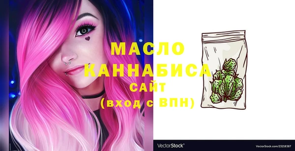 мет Навашино