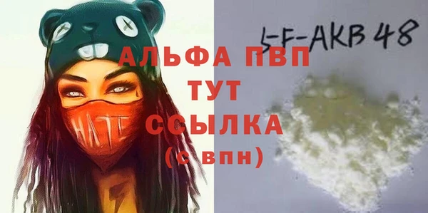 СК Наволоки