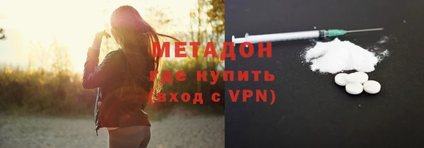 MESCALINE Алзамай