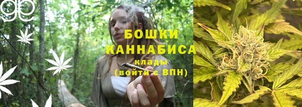 каннабис Абаза