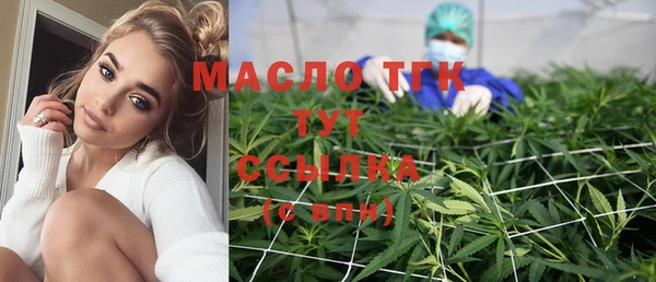 СК Наволоки
