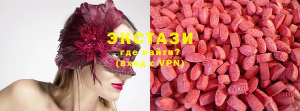 молекула духа Абинск