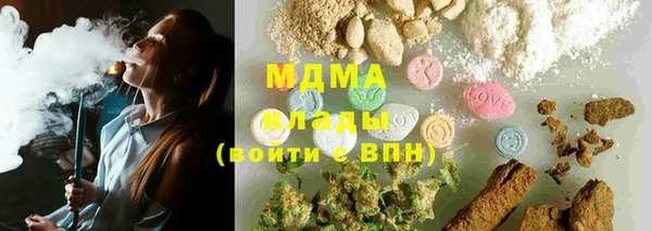 spice Абдулино