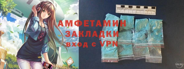СК Наволоки