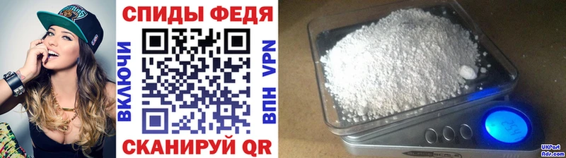 Метамфетамин кристалл  Полтавская 