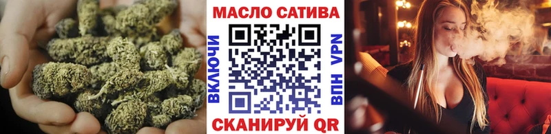 кракен рабочий сайт  Полтавская  ТГК THC oil 