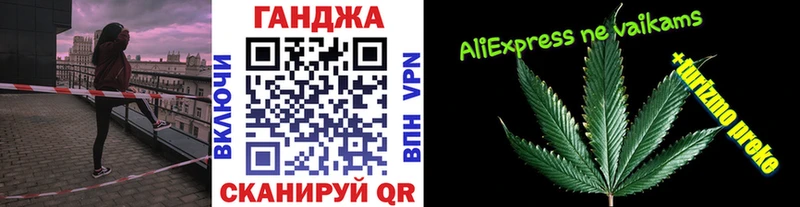 Марихуана индика  как найти наркотики  Полтавская 